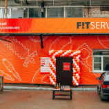 Автосервис FIT Service Менделеева