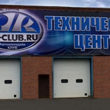 Автосервис Автоклондайк