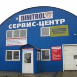В Перми ремонт без перекраски автомобиля