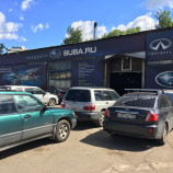 Автосервис SUBA