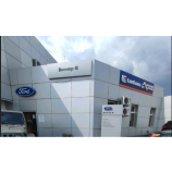 Автосервис Виннер-В Ford