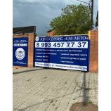 Автосервис СМ