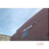 Автосервис TRS-Моторс