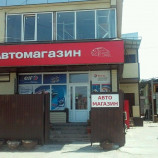 Автосервис Pollusauto