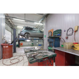 Автосервис Торгово-сервисный центр ФаRева в Базовом переулке