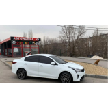 Автосервис Чернета