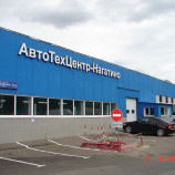 Автосервис АвтоТехЦентр Нагатино