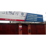 Автосервис Соррока авто