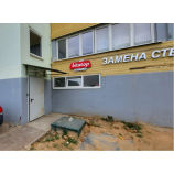 Автосервис Bitstop (Беляево)