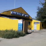 Автосервис Mobil1Центр proСТО