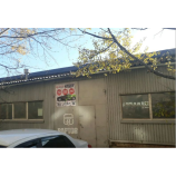 Автосервис Sheriff61