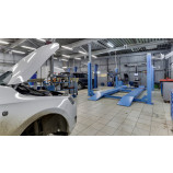 Автосервис Автопилот в Северном Бутово