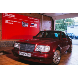 Автосервис M-Motors