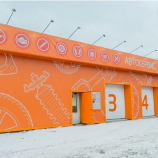 Автосервис FIT Service Станционная