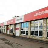 Автосервис ВТС Сервис