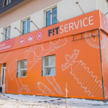 Автосервис FIT Service на улице Аэропорт
