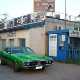 Автосервис CX27