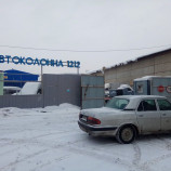 Автосервис Автоколонна 1212