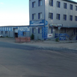 Автосервис Фаворит