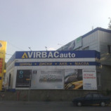 Автосервис VIRBACauto Михаила Нагибина