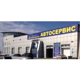 Автосервис Спутник 36