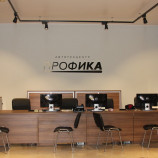 Автосервис Профика