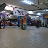 Автосервис РМ-Моторс на Ферганской улице