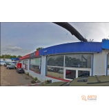 Автосервис Автогровер