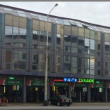 Автосервис Техдок автотехцентр