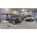 Автосервис БроньСервис