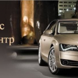 Автосервис АКПП-центр на улице Коминтерна