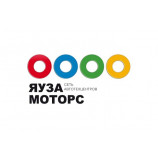 Подтянуть ремень генератора цена и заменить ремень генератора авто в Москве