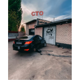 Автосервис Шилово