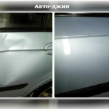 Автосервис Джин Авто