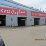 Автосервис Токио Сервис на Калужской