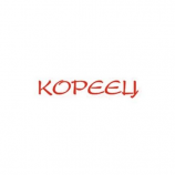 Автосервис АвтоEXPERT