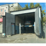 Автосервис Сход-развал 3D на Бутырской