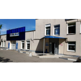 Автосервис КЛАРК-Авто на каховке