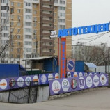 Автосервис Мустанг в Отрадном