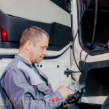 Автосервис Авто Юнит