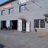 Автосервис Океан