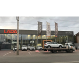 Автосервис Авто-Ревю (lada)