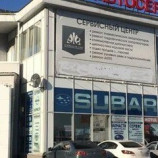 Автосервис AUTOTIRES.club