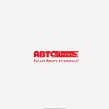 Автосервис Автолайн на Свердловском тракте