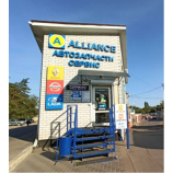 Автосервис Экран