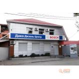 Автосервис Bosch Дизель Центр