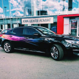 Автосервис Киа Центр Авилон