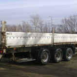 Автосервис Тонна