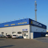 Автосервис VIRBACauto на Дзержинского