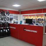 Автосервис Шинсервис